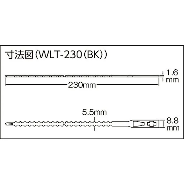 【CAINZ-DASH】トラスコ中山 コードストラップ 幅6mm×長さ230mm 最大結束φ50 100本 黒 WLT-230BK【別送品】