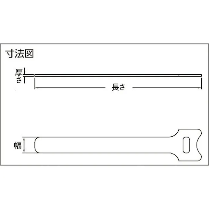 【CAINZ-DASH】トラスコ中山 マジックケーブルタイ 幅12mmX長さ135mm黒 (20本入) TRMGT-135BK【別送品】