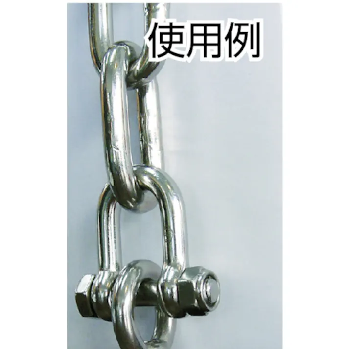 【CAINZ-DASH】トラスコ中山 SBUシャックル ステンレス製 長さ36mm内幅18mm TSBU-9【別送品】