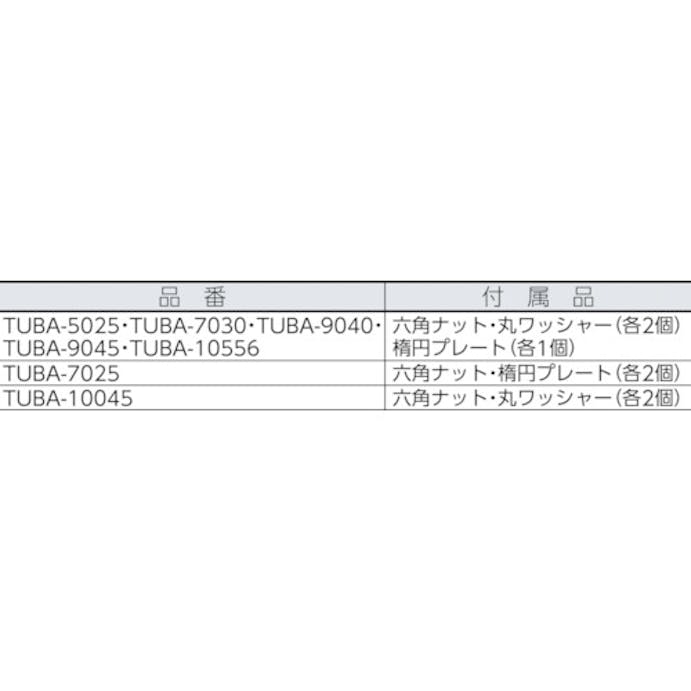 【CAINZ-DASH】トラスコ中山 ステンレス　ＵボルトＡ型　（１個＝１袋）　使用荷重０．７８ｋＮ　Ｄ１０×Ｌ９０×Ｗ３５ｍｍ TUBA-9045【別送品】