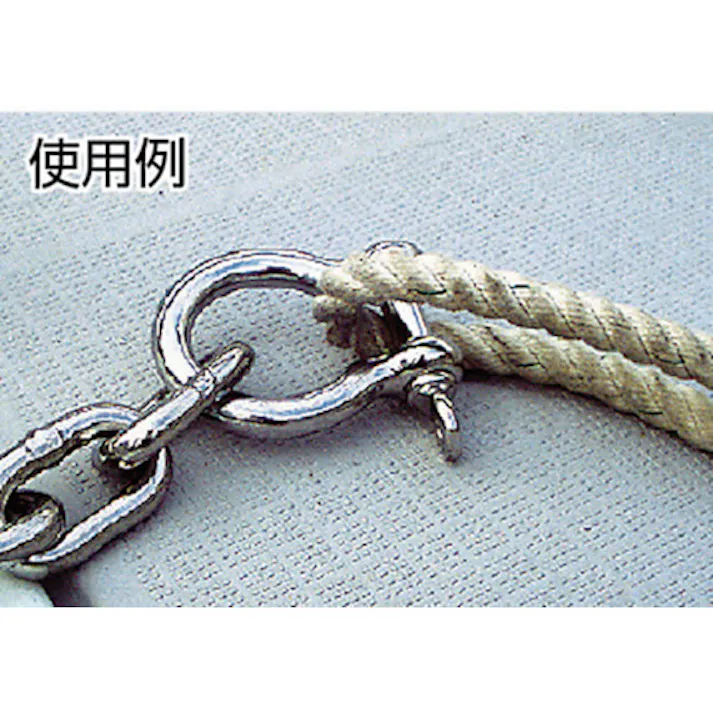 【CAINZ-DASH】トラスコ中山 オタフクシャックル ステンレス製 D寸法10mm (1個=1袋) TOS-10【別送品】