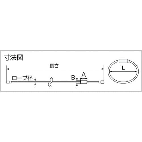うんころキャッチ⭐️Mサイズ⭐️ 4979274973906_480x.jpg?v=