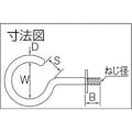 【CAINZ-DASH】トラスコ中山 吊りフック　ステンレス製　ねじ径Ｍ６　Ｗ寸法２０ｍｍ（１Ｓ＝１袋） TTF-5【別送品】