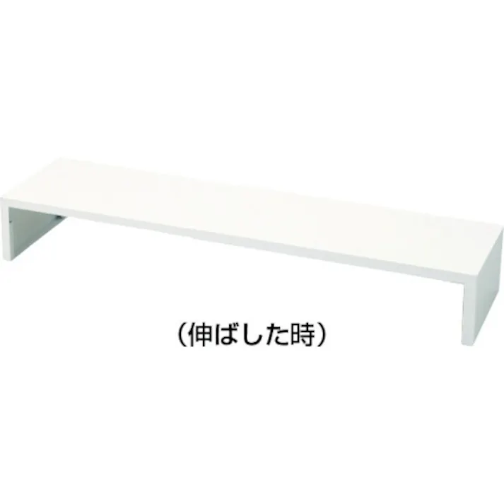 【CAINZ-DASH】トラスコ中山 足元ラック 足元すっきり君 高さ200 TAS2025【別送品】