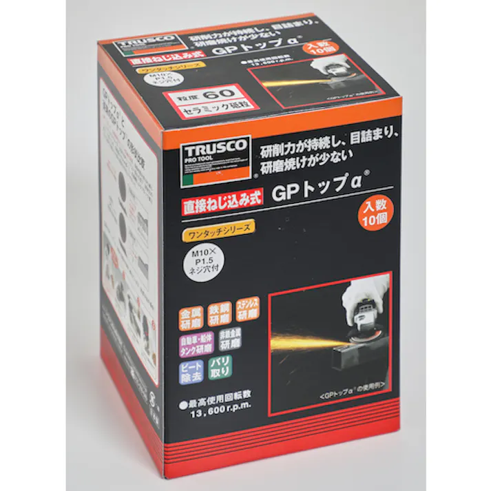 【CAINZ-DASH】トラスコ中山 GPトップα ねじ込み式 セラミック 100Φ 60#(10枚入) GP100ALC-60【別送品】