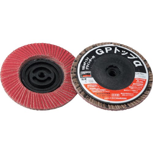 トラスコ中山 GPトップα ねじ込み式 セラミック100Φ 120# 10枚入 GP100ALC-120 ディスクペーパー(ねじ込み式) トラスコ中山 GPトップα ねじ込み式 セラミック100Φ 120# 10枚入 GP100ALC-120 ディスクペーパー(ねじ込み式)