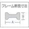 【CAINZ-DASH】トラスコ中山 エホマクランプ 木ハンドル 最大口開300mmX深さ140mm G-30C【別送品】