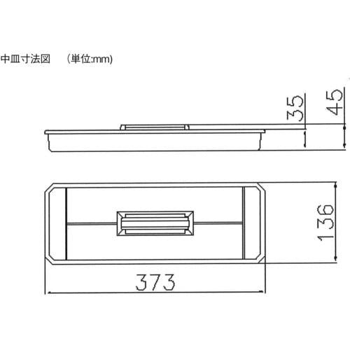 CAINZ-DASH】トラスコ中山 ステンレス工具箱 Sサイズ TSUS