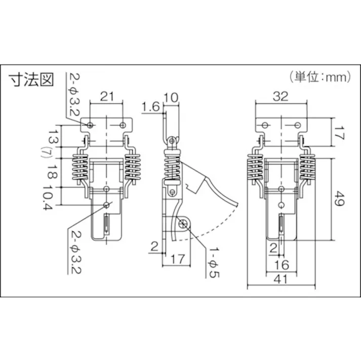 【CAINZ-DASH】トラスコ中山 パッチン錠 鍵穴付バネタイプ 2個入 P-31H【別送品】