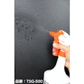 【CAINZ-DASH】トラスコ中山 スプレーガン５００ｍｌ　青 TSG-500-B【別送品】