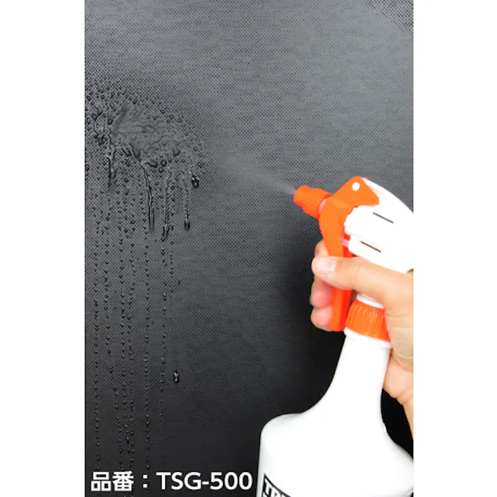 【CAINZ-DASH】トラスコ中山 スプレーガン500ml 黄 TSG-500-Y【別送品】