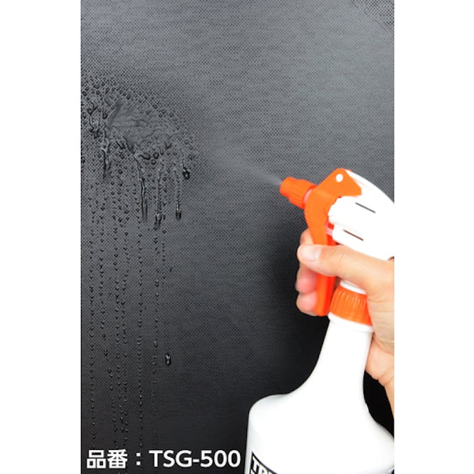 【CAINZ-DASH】トラスコ中山 スプレーガン５００ｍｌ　緑 TSG-500-GN【別送品】