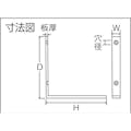 【CAINZ-DASH】トラスコ中山 ユニクロ特厚金折　２０ｍｍ TUTK-20【別送品】