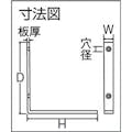 【CAINZ-DASH】トラスコ中山 ユニクロ特厚金折　７５ｍｍ TUTK-75【別送品】