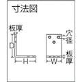 【CAINZ-DASH】トラスコ中山 コーナー金具　ユニクロワイドアングル　６０ｍｍ TUWA-60【別送品】