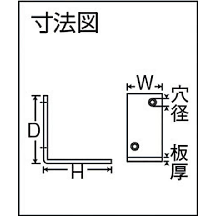 【CAINZ-DASH】トラスコ中山 ユニクロワイド金折　７５ｍｍ TUWK-75【別送品】