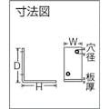 【CAINZ-DASH】トラスコ中山 ユニクロワイド金折　９０ｍｍ TUWK-90【別送品】