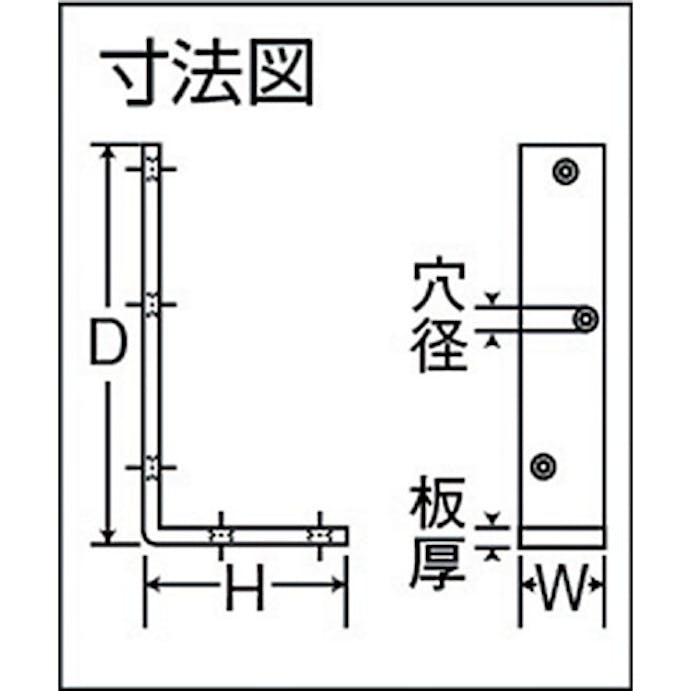 【CAINZ-DASH】トラスコ中山 ユニクロワイド棚受　１５０×３００ｍｍ TUWT-150X300【別送品】