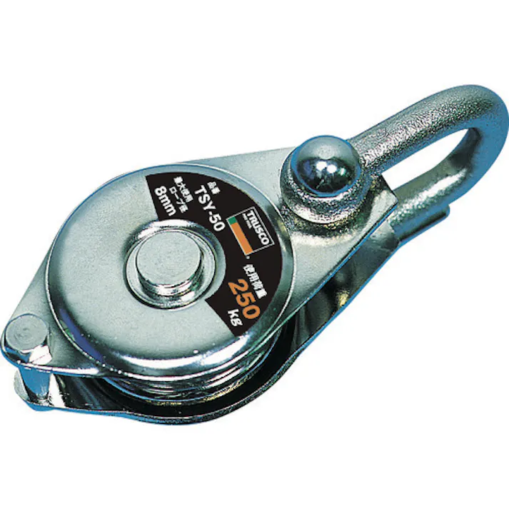 【CAINZ-DASH】トラスコ中山 シンプル型滑車 シャックル式 50mm TSY-50【別送品】