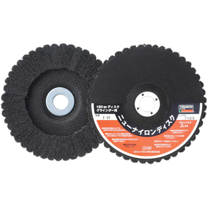 【CAINZ-DASH】トラスコ中山 ニューナイロンディスク Φ180穴径22mm 60# (5個入) TNND180-60【別送品】