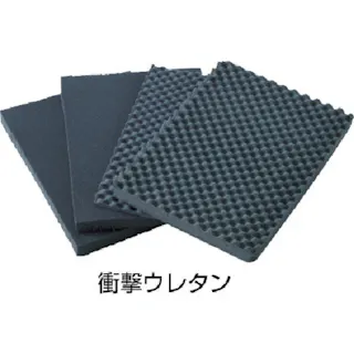 【CAINZ-DASH】トラスコ中山 プロテクターツールケースキャスター付(横タイプ)用緩衝ウレタン TAK23Y-K【別送品】