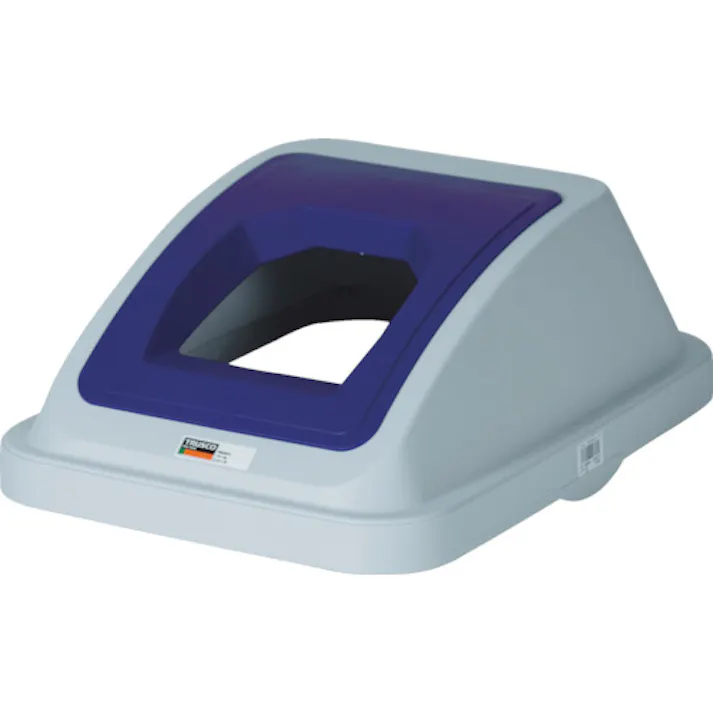【CAINZ-DASH】トラスコ中山 分別ペール45型用ペットボトルフタ TBP-45SPT【別送品】