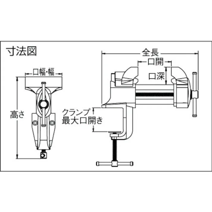 【CAINZ-DASH】トラスコ中山 コンパクトバイス 63mm TKB-63【別送品】