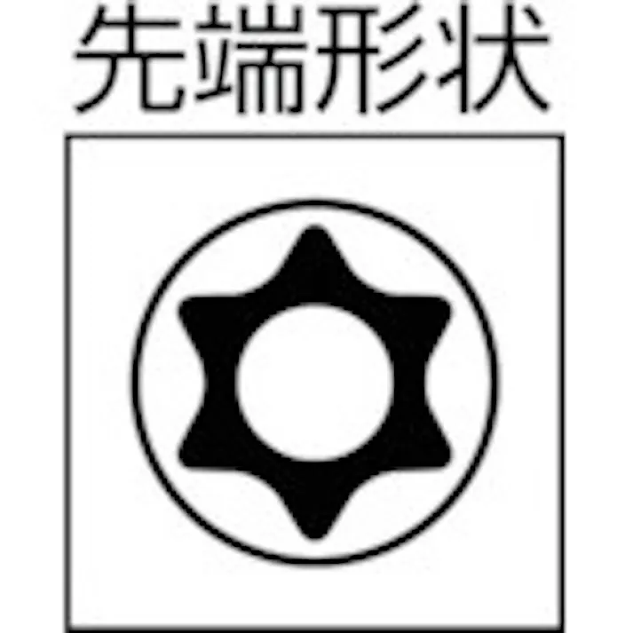 【CAINZ-DASH】トラスコ中山 ヘックスローブレンチ T50H THR-50H【別送品】