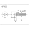 【CAINZ-DASH】トラスコ中山 ナベ頭小ねじ　ユニクロ　全ネジ　Ｍ３×８　３６０本入 B01-0308【別送品】