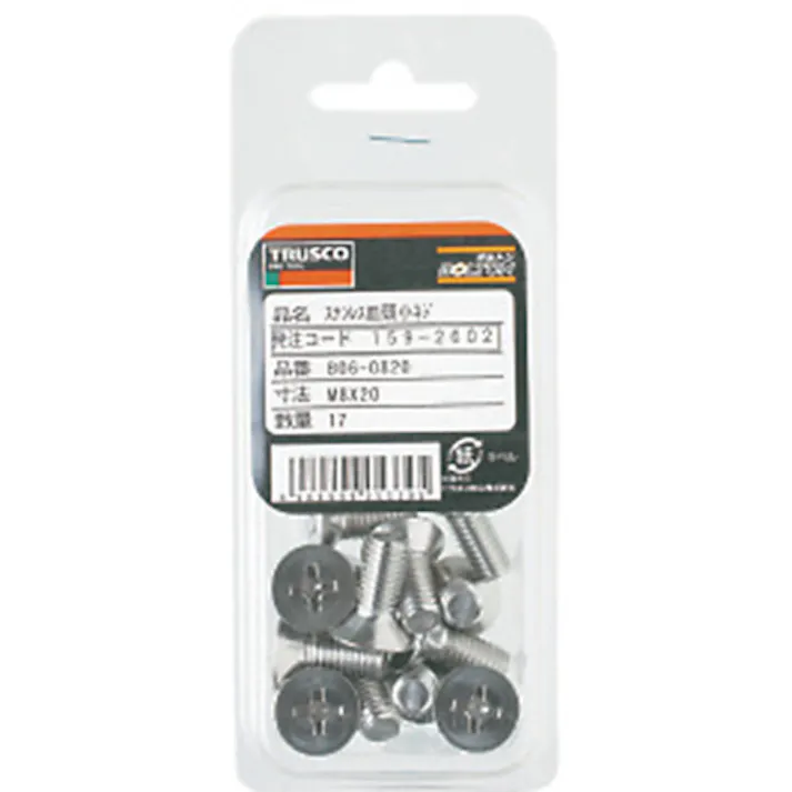 【CAINZ-DASH】トラスコ中山 皿頭小ねじ ステンレス 全ネジ M3×5 230本入 B06-0305【別送品】