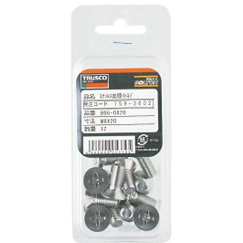 ⭐︎我知日　大黒柱　小　3点セット⭐︎ CAINZ-DASH】トラスコ中山 皿頭小ねじ ステンレス 全ネジ M3×6