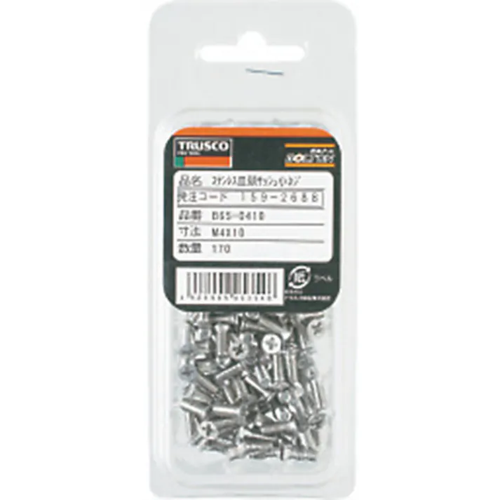 【CAINZ-DASH】トラスコ中山 皿頭サッシュ小ねじ ステンレス 全ネジ M4×12 165本入 B65-0412【別送品】