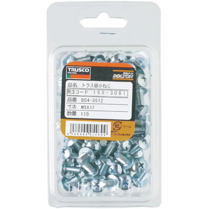 【CAINZ-DASH】トラスコ中山 トラス頭小ねじ ユニクロ 全ネジ M5×12 110本入 B04-0512【別送品】