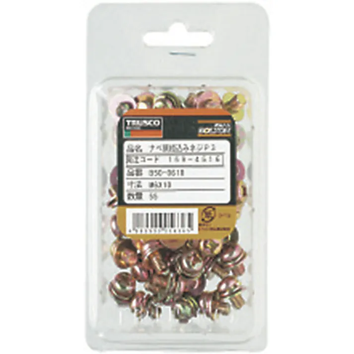 【CAINZ-DASH】トラスコ中山 ナベ頭座金組込ねじ P=3 クロメート M3×6 180本入 (ばね座金+JISワッシャー付き) B50-0306【別送品】