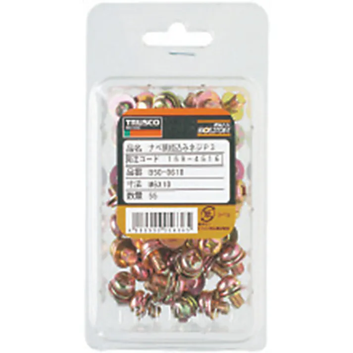 【CAINZ-DASH】トラスコ中山 ナベ頭座金組込ねじ P=3 クロメート M3×15 150本入 (ばね座金+JISワッシャー付き) B50-0315【別送品】