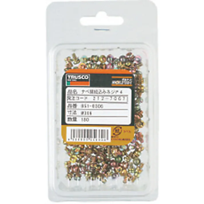 【CAINZ-DASH】トラスコ中山 ナベ頭座金組込ねじ P=4 クロメート M3×12 160本入 (ばね座金+JIS小形ワッシャー付き) B51-0312【別送品】