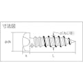 【CAINZ-DASH】トラスコ中山 ナベ頭タッピングねじ　１種Ａ　ユニクロ　Ｍ４×５０　５５本入 B07-0450【別送品】