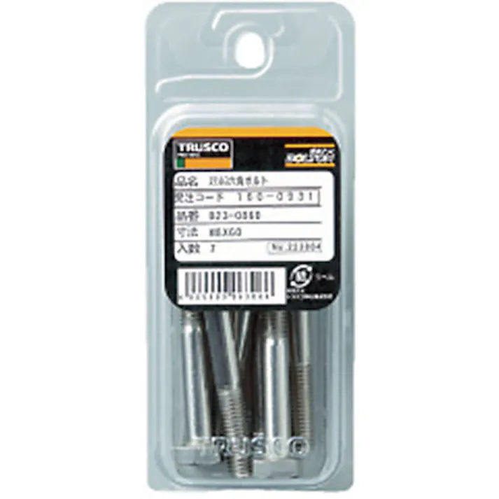 【CAINZ-DASH】トラスコ中山 六角ボルト ステンレス 半ネジ M10×70 4本入 B23-1070【別送品】