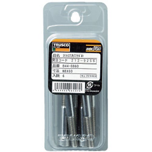 CAINZ-DASH】トラスコ中山 六角穴付ボルト ステンレス 半ネジ M4