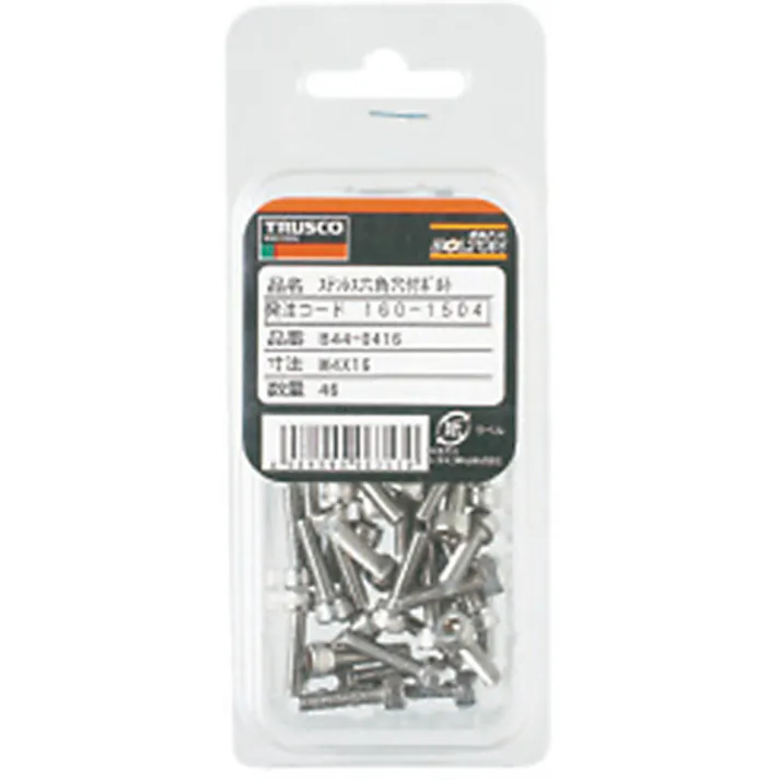 【CAINZ-DASH】トラスコ中山 六角穴付ボルト ステンレス 全ネジ M8×35 10本入 /キャップボルト(CAP) B44-0835【別送品】