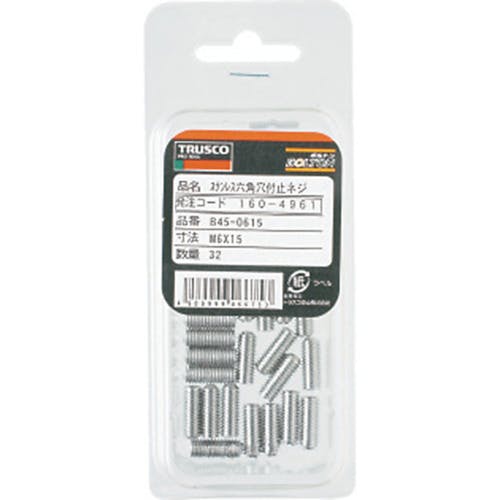 CAINZ-DASH】トラスコ中山 六角穴付止めねじ ステンレス M5×5 50