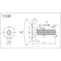 【CAINZ-DASH】トラスコ中山 六角穴付皿ボルト　黒染め　全ネジ　Ｍ８×１５　３０本入 B73-0815【別送品】