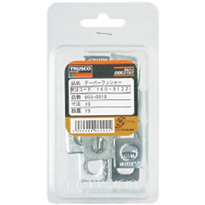 【CAINZ-DASH】トラスコ中山 テーパーワッシャー ユニクロ M14 8個入 B55-0014【別送品】