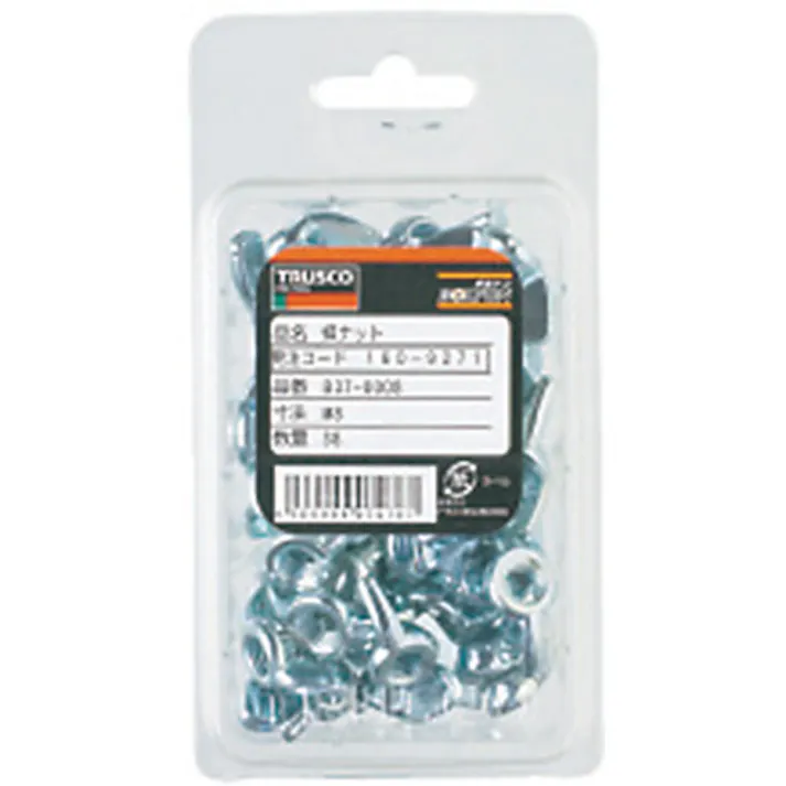 【CAINZ-DASH】トラスコ中山 圧造蝶ナット 2種 ユニクロ W1/4×20山 56個入 B37-0114【別送品】