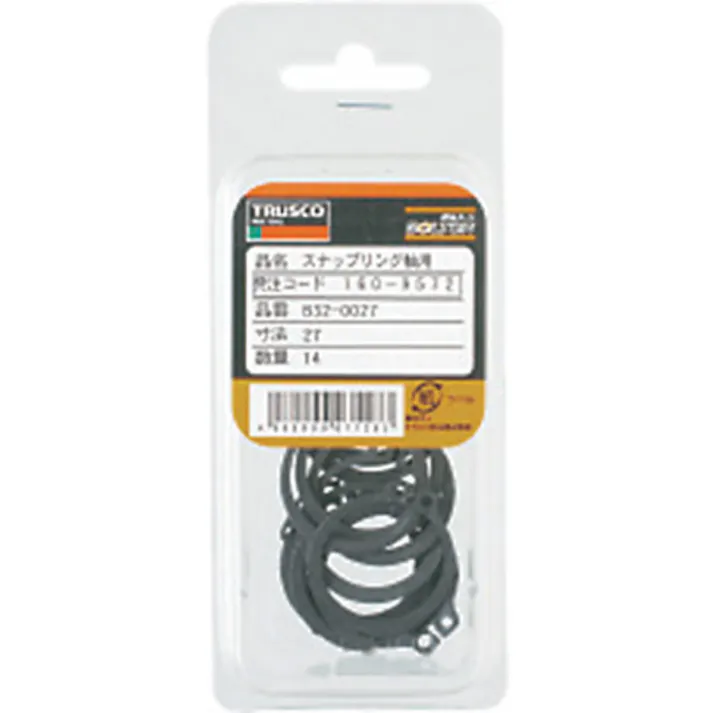 【CAINZ-DASH】トラスコ中山 スナップリング軸用 スチール サイズS-22 20個入 B32-0022【別送品】