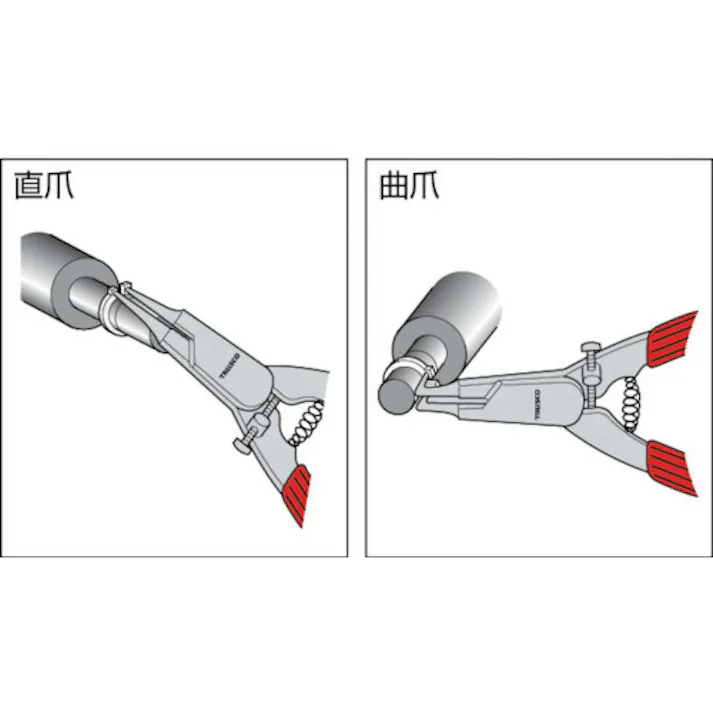 【CAINZ-DASH】トラスコ中山 スナップリング軸用 ステンレス サイズS-10 16個入 B90-0010【別送品】