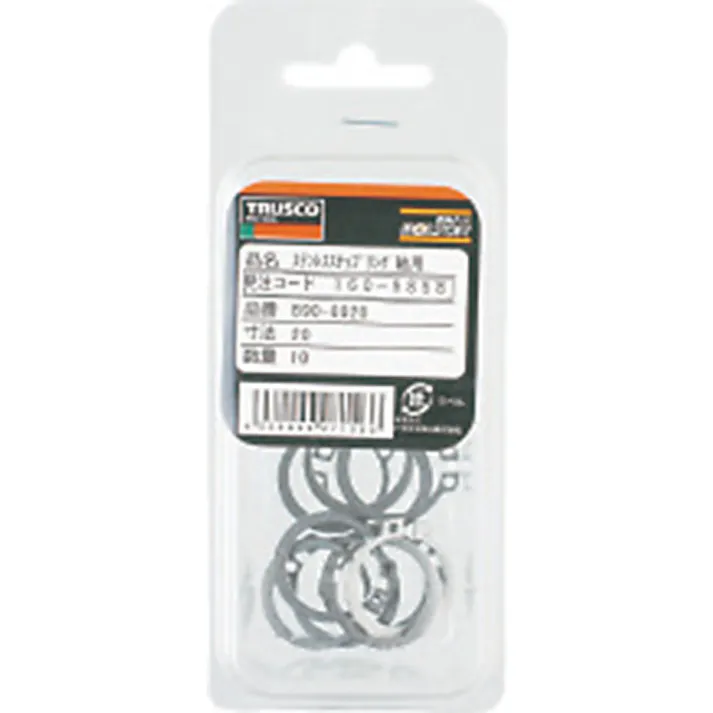 【CAINZ-DASH】トラスコ中山 スナップリング軸用 ステンレス サイズS-42 2個入 B90-0042【別送品】