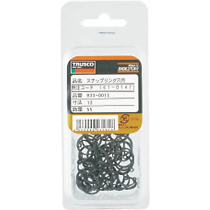 【CAINZ-DASH】トラスコ中山 スナップリング穴用 スチール 呼び径R-17 40個入 B33-0017【別送品】