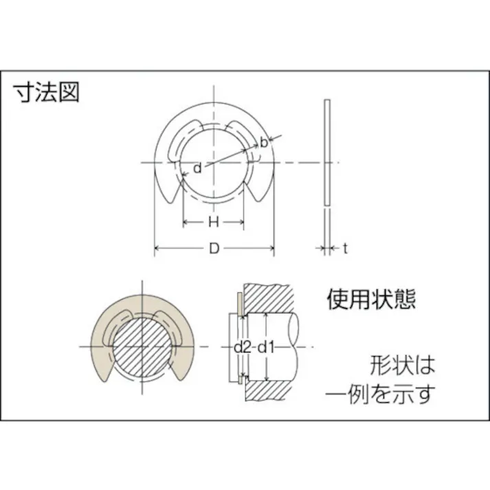 【CAINZ-DASH】トラスコ中山 Eリング 三価クロメート サイズE-7.0 70個入 B34-0007【別送品】