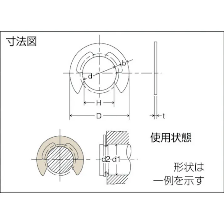 【CAINZ-DASH】トラスコ中山 Eリング ステンレス サイズE-4.0 180個入 B92-0004【別送品】
